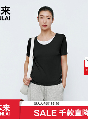 本来BENLAI女士假两件收褶T恤2025春季新款修身针织上衣BNA950008