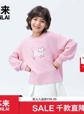 【云感柔】本来女童猫咪印花宽松休闲圆领卫衣25秋新款BTAW50006