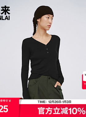 本来BENLAI女士v领修身针织衫2025春季新款叠穿打底上衣BNA950002