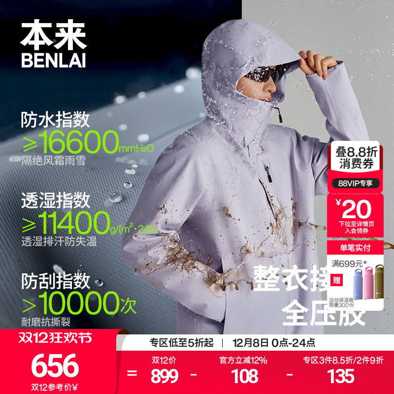 סʿһɲж25BRM150017 656Ԫ