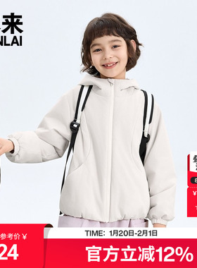本来BENLAI女童防泼水保暖运动连帽棉服外套25冬季新款BTA150049