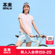 T恤衫 2025夏季 新款 本来BENLAI女士条纹短袖 修身 圆领上衣BNS450042