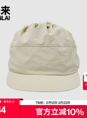 本来BENLAI可调节抽绳防晒帽2025夏季新款户外遮阳帽子BSPA50019