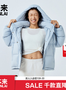 本来BENLAI女士连帽羽绒服女加厚保暖面包服外套BNA140012