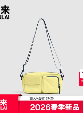 本来BENLAI户外多口袋单肩包简约休闲斜挎包2026春新款BSXB60006