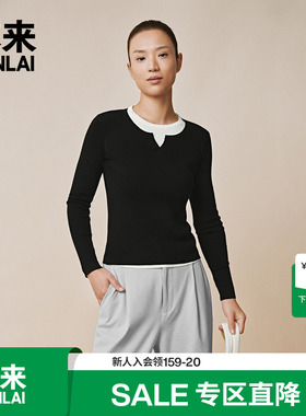本来BENLAI女士假两件针织衫春季新款修身长袖上衣BNA950005
