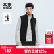 蓄热保暖无袖 本来BENLAI男士 燚绒绒立领马甲新款 马夹外套