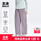 本来BENLAI女士防泼水防风保暖户外软壳香蕉裤 25冬新款 BNT650013