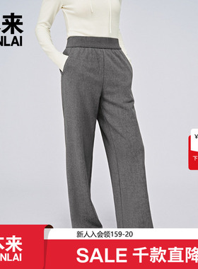 本来BENLAI女士仿蜡染针织阔腿裤女2025春季新款休闲裤BNA650001