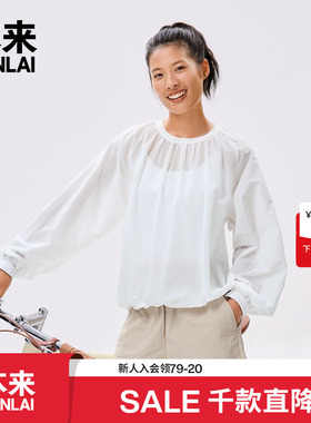 本来BENLAI女士轻薄长袖罩衫衬衫25秋季新款宽松套头衫BNM250001