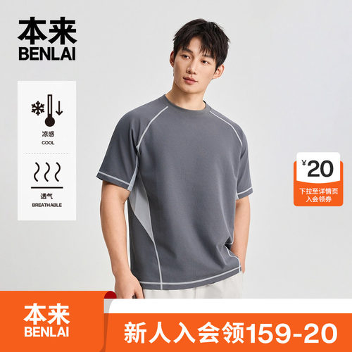 BRL460003