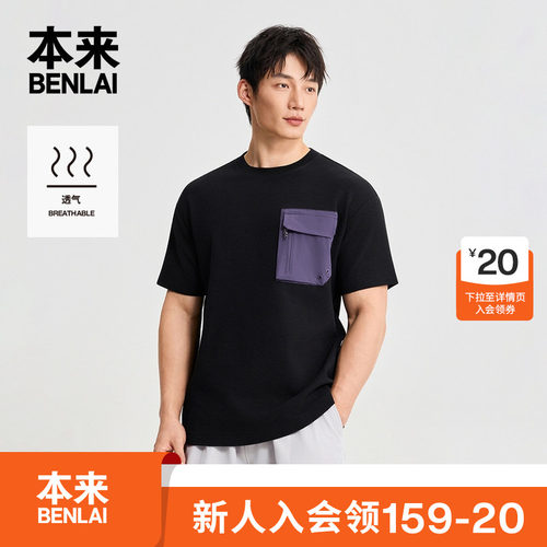 BRL460004