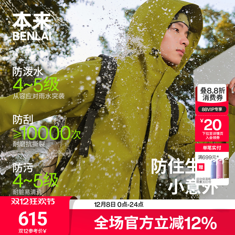 סʿˮĥ25BRM150003 615Ԫ