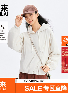 本来BENLAI女士防泼水宽松连帽罩衫休闲衬衫25冬季新款BNT250007