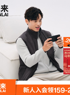 本来BENLAI男士防泼水保暖立领马甲25秋季新款3M棉外套BRM150021