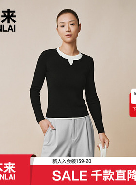 本来BENLAI女士假两件针织衫2025春季新款修身长袖上衣BNA950005
