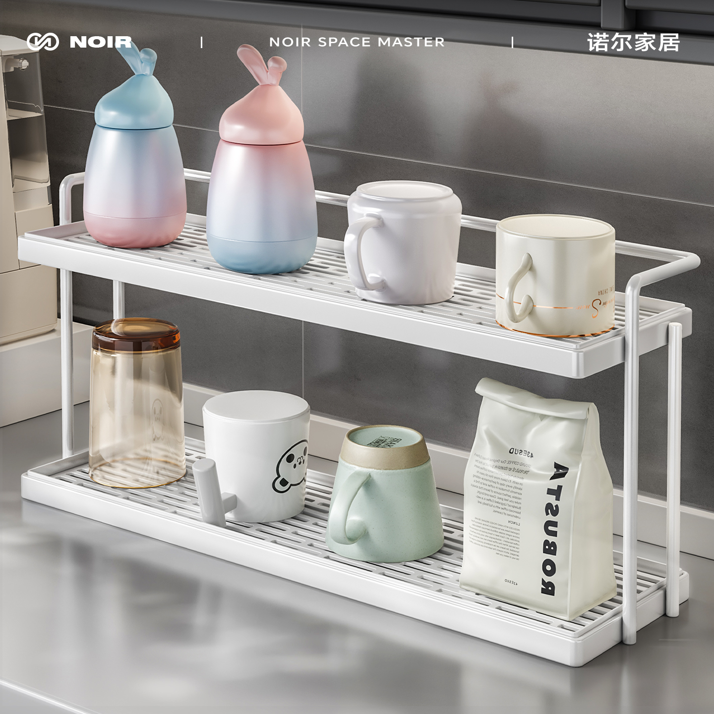 家用杯架多功能双层沥水盘置物架