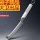 大卫长柄缝隙刷瓷砖多功能浴室厨房卫生间用刷马桶缝隙刷子刷水槽