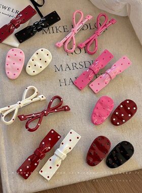 粉色波点椭圆发夹女前额侧边刘海夹碎发少女鸭嘴夹子甜美发卡头饰