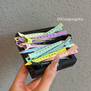 糖果色奶昔定位夹无痕定型刘海发夹鸭嘴夹化妆夹子发根蓬松夹发卡