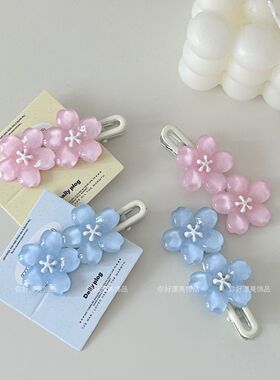 果冻樱花ins发夹少女春夏甜美边夹花朵发饰发卡学生刘海边夹批发