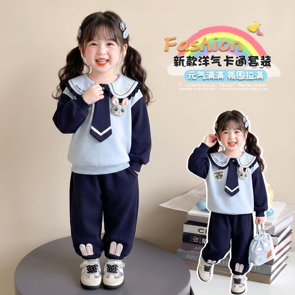 新款洋气卡通女童春秋两件套