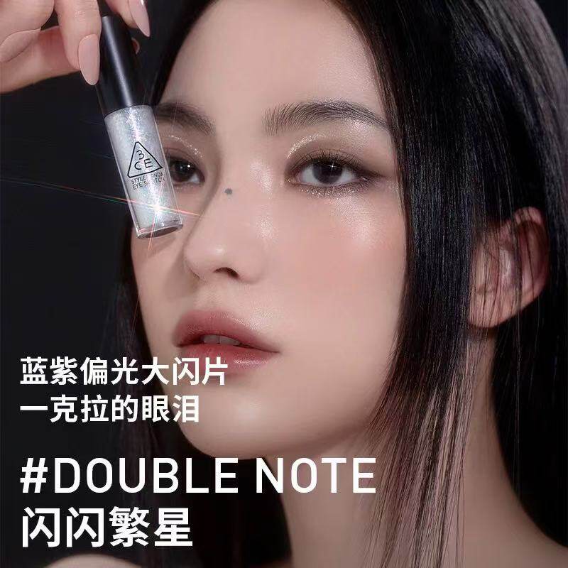 3ce一滴泪液体眼影超闪珠光大亮片卧蚕提亮细闪26年11月