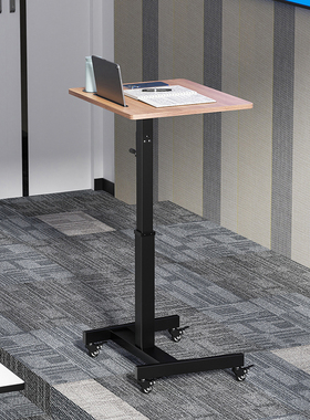 SOFS演讲台发言升降桌可移动迎宾接待导购主持司仪会议多媒体讲桌