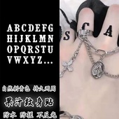 26字母草本纹身果汁防水持久仿真半永久纹身贴逼真不反光暗黑系