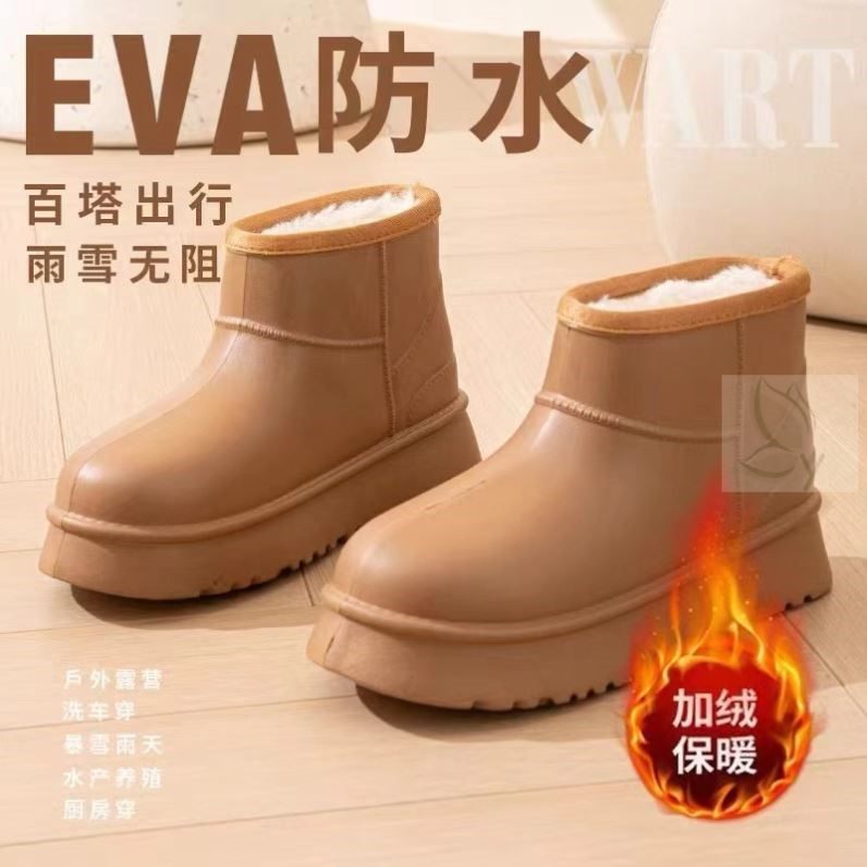 2025新款冬季雪地靴女款加绒加厚保暖面包棉鞋防滑东北短靴PU防水