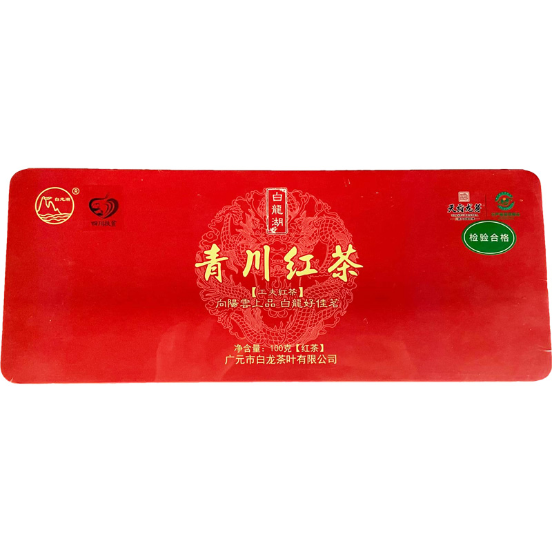 青川縣白龍湖紅茶禮盒100g