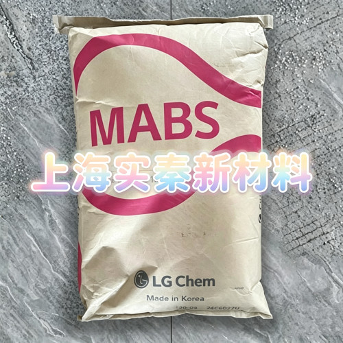 高清晰度 MABS/LG化学TR-552F 注塑挤出成型 抗应力发白 柔软性好
