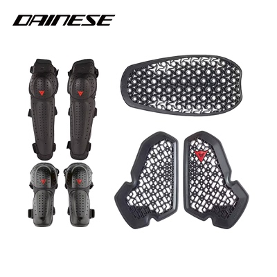 丹尼斯分断式护具四季护具