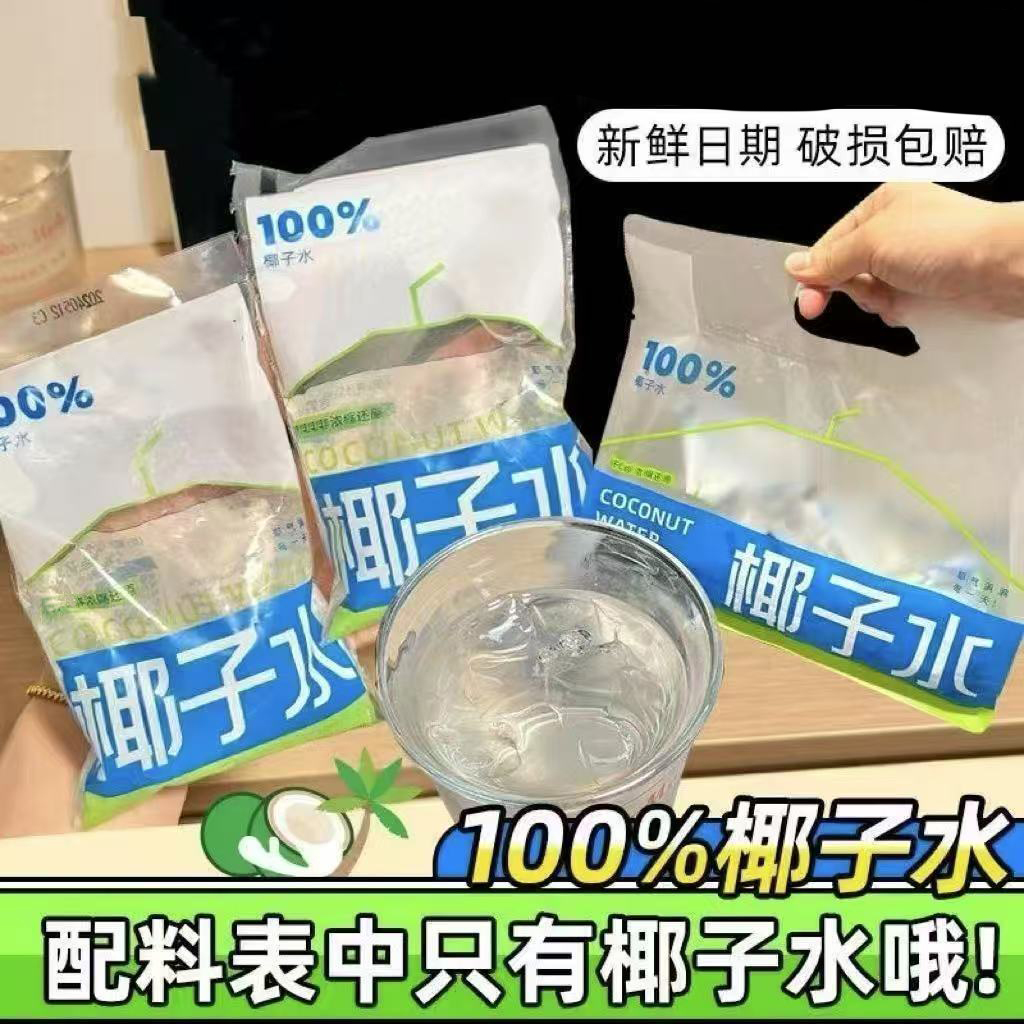 100%椰子水nfc150ml*6袋