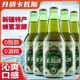 6瓶 蜂蜜格瓦斯整箱 包邮 新疆升旗卡瓦斯500ml 大瓶装 特产碳酸饮料