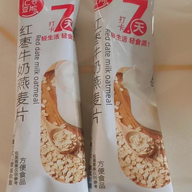 汇谷豆能原味燕麦片小包装健康代餐休闲早餐免煮燕麦片红枣牛奶味