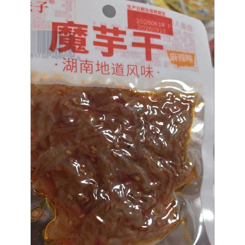 热卖5大袋】湖南长沙魔芋干速食香辣爆麻辣零食休闲解馋即食小吃