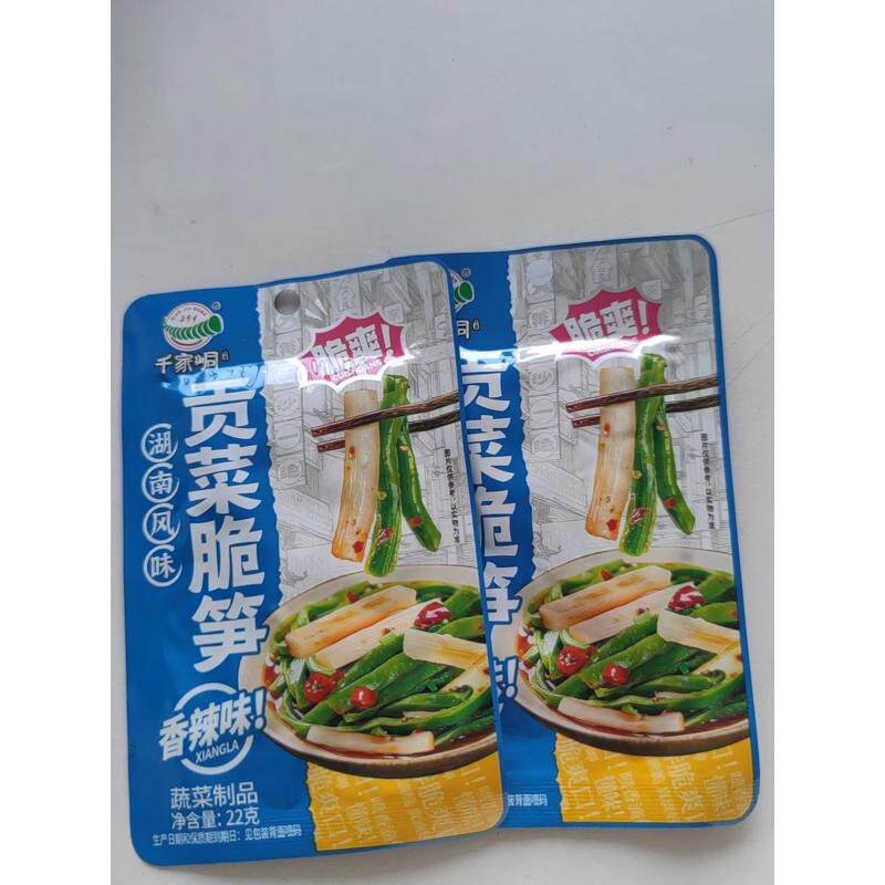 千家峒贡菜脆笋22g开袋即食香辣竹笋下饭菜零食小吃解馋开胃菜