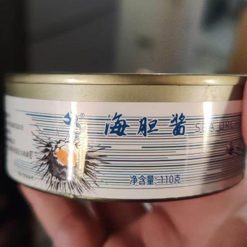 新起正宗原汁海胆罐头新鲜海胆黄酱山东特产下饭菜海鲜酱调味酱