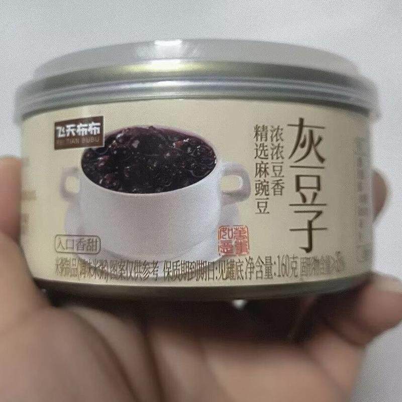 6罐】灰豆子特产零食特色小吃麻豌豆红枣五谷速食粥