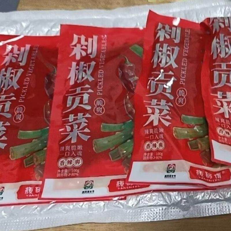 【到手6袋】贡菜脆爽贡菜即食下饭菜香辣下饭凉拌苔菜咸菜宿舍
