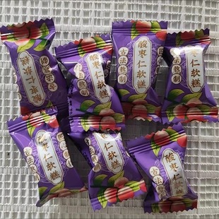 酸枣仁糕酸枣仁膏安失神睡眠助眠百合桂圆枸杞补气血小零食整箱