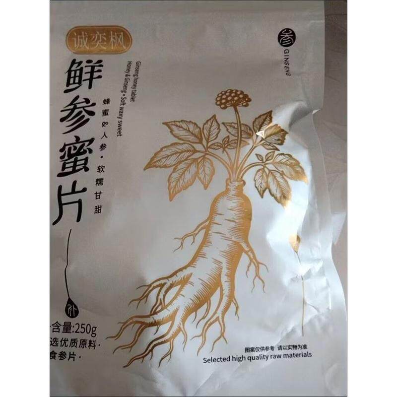 长白山鲜参蜜片人参蜜片参片东北微瑕疵新鲜特产即食开袋蜂蜜