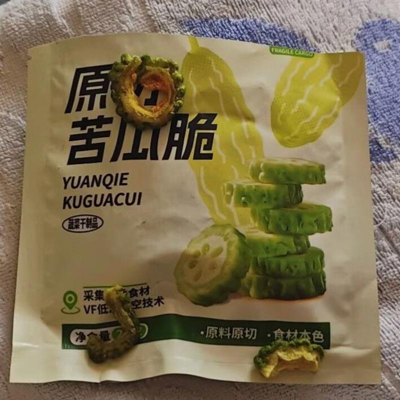 苦瓜脆片即食苦瓜片蔬菜干VF脱水回甘清心平燥苦瓜零食脱水果蔬干
