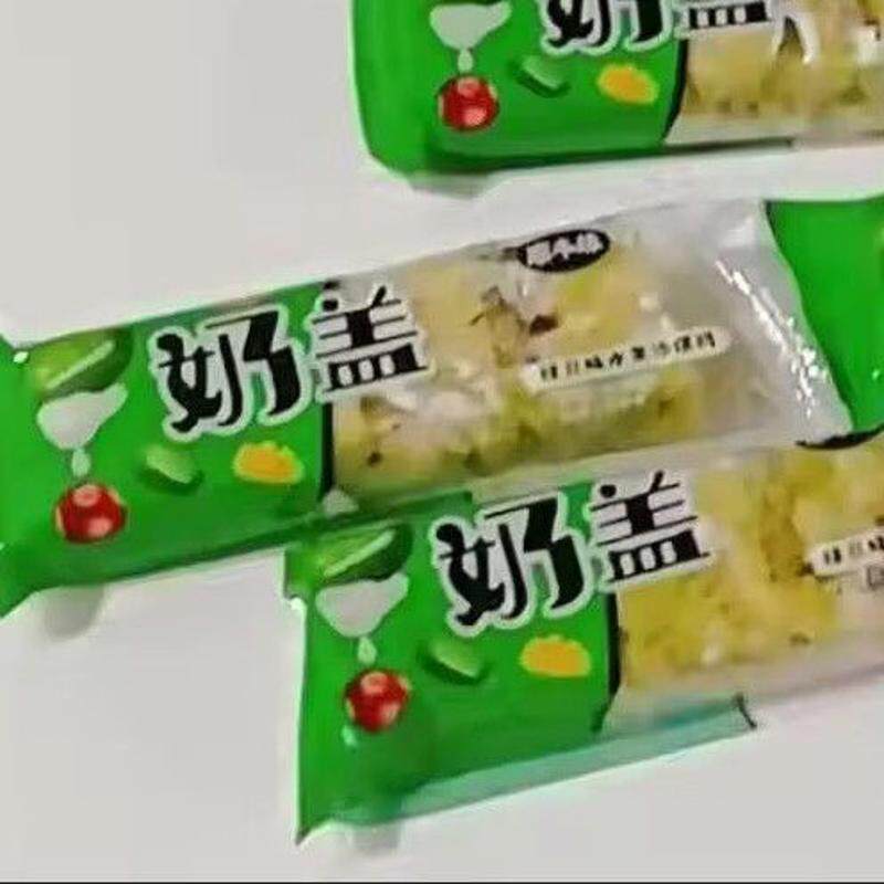 顺丰缘网红奶盖沙琪玛早餐休闲食品水果坚果萨其马软糯好吃小包装