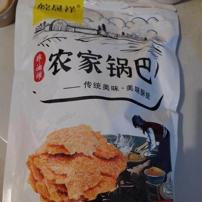 农家锅巴纯手工大米非油炸零食正宗安徽特产散装