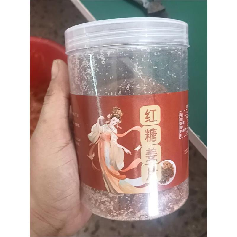 红糖姜片糖姜片姜糖片老牌子干姜片高品质山东特产姜糖养生