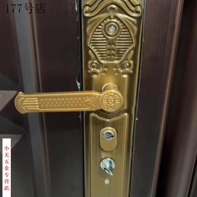 古铜面板手把手锁拉红古铜/黄防盗门门锁拉手标准尺寸孔距235