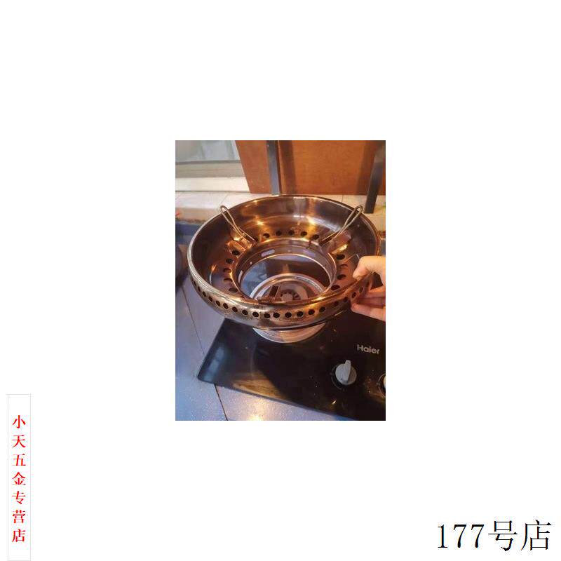 聚火圈煤气灶燃气罩家用加厚双灶防风台式灶老式炒锅通用型节能圈