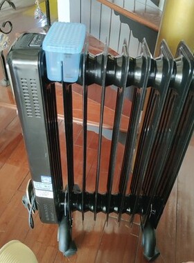 油灯取暖器家用大面积电暖气电热油汀电暖器全屋暖风机节能神器